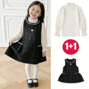아기 원피스 유아 아동 여아 키즈 가을 트위드 블라우스 세트 3세 4세 5세 촬영 하객룩