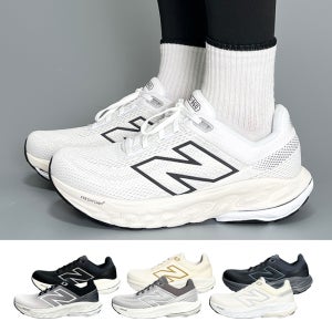 뉴발란스 860 V14 안정화 런닝화 운동화