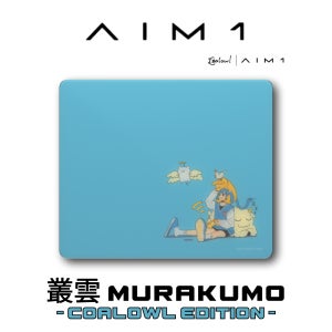 AIM1 무라쿠모 게이밍 유리 마우스패드 MURAKUMO 컨트롤 Coalowl Edition, 500 x 420 x 3.5mm