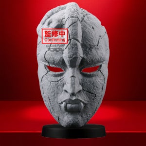 [2월출시] 반프레스토 죠죠의 기묘한 모험 팬텀 블러드 석가면 피규어