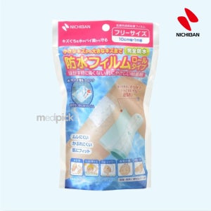 [직수입] 니치반 방수 필름 롤타입 10cmx1m NICHIBAN