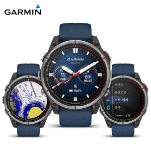 가민 쿼틱스 8 47mm AMOLED 해양 GPS 마린 스마트워치