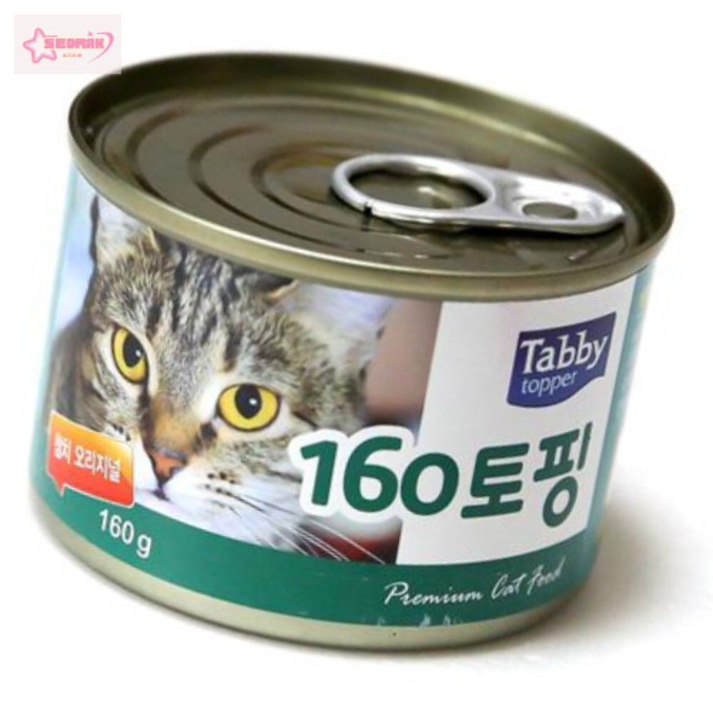 테비 160토핑 참치오리지널160gX24개 1박스 태비 고양이 닭안심 습식사료 태비토퍼