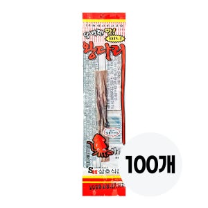 삼호 담백한맛 미니왕다리 4g, 100개