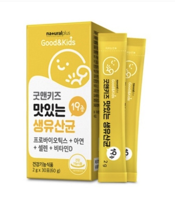 내츄럴 플러스 굿앤<b>키즈</b> 맛있는 생유산균<b>19</b>종