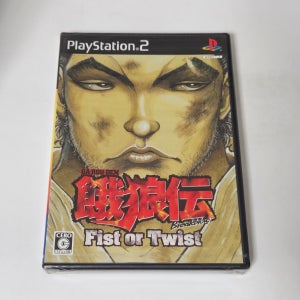 새제품 PS2 아랑전2 FIST OR TWIST 일판(국내정발X)