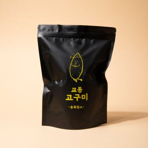[송화칩스] 국내산 수제 고구마칩 교동고구미, 봉지 110g