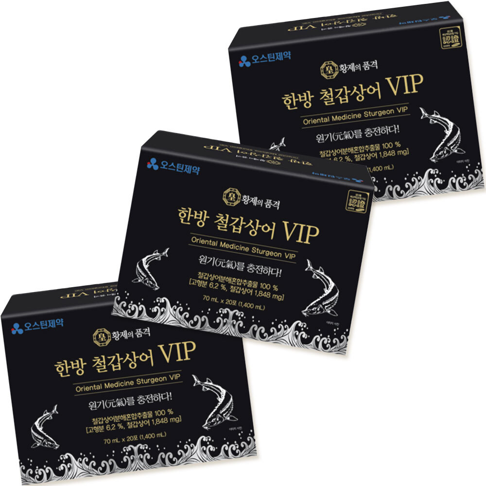 오스틴 철갑상어추출물 홍삼 녹용 당귀 천궁 비타민 B1 B2 C 복합 60포