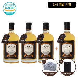 [추석 기획 3+1] 조선양봉 프리미엄 천연벌꿀 [아까시/야생화 꿀 1.1kg](+보자기포장)