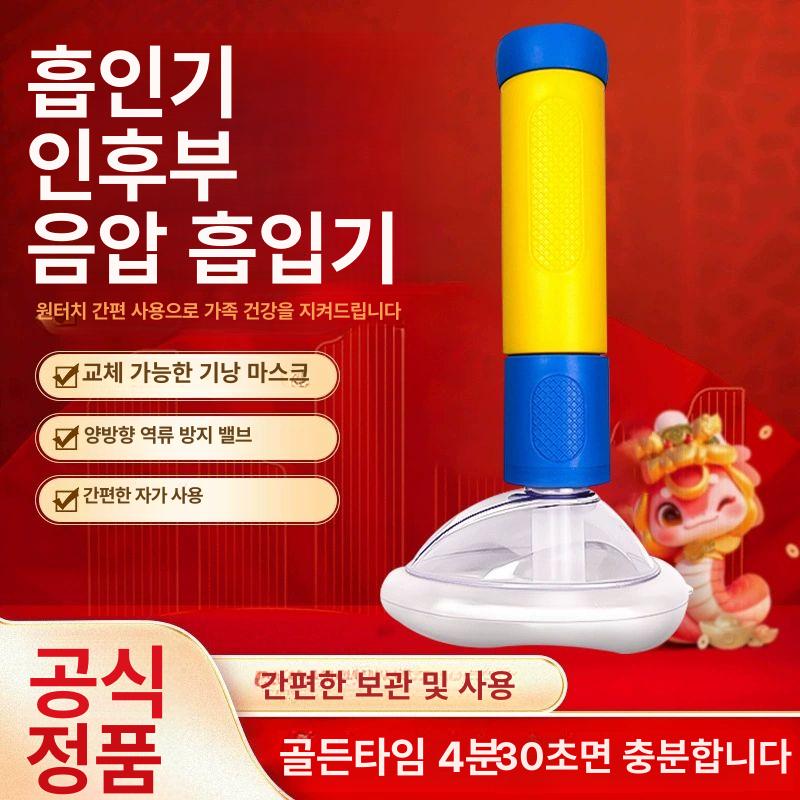 하임리히법키트 도구 응급 <b>처치</b> 키트 교육용 기구 단일 모형 옐로우블루 AC 안티스로트 기기