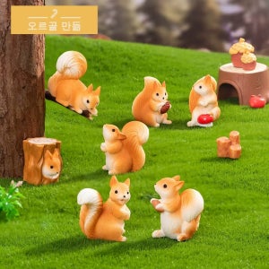 다람쥐 7종 세트 화분 인테리어 만들기 재료 소품 미니어처