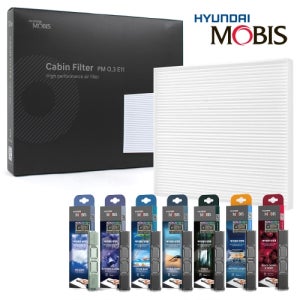 모듬컴퍼니 전차종 현대모비스 PM 0.3 헤파 E11 순정 차량용 에어컨 히터 필터+ 에어컨필터 방향제/탈취제