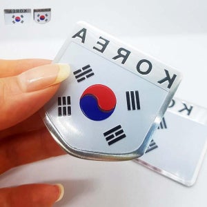 차량 꾸미기용 메탈 금속 알루미늄 태극기 스티커