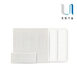 화성 태안 LH2단지 환기시스템 헤파필터세트 유원기술정품