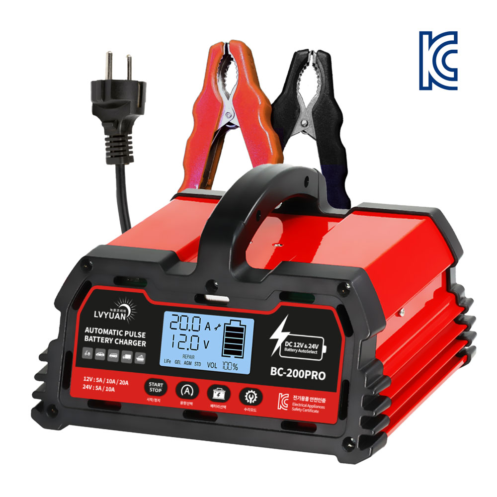 녹원 차량용 배터리 충전기 오토바이 화물차 자동 초고속충전 BC-200PRO 12V/24V