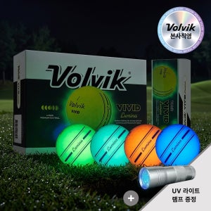 [본사직영] 볼빅 비비드 루미나 듀얼코어 3피스 야광 골프공 12구