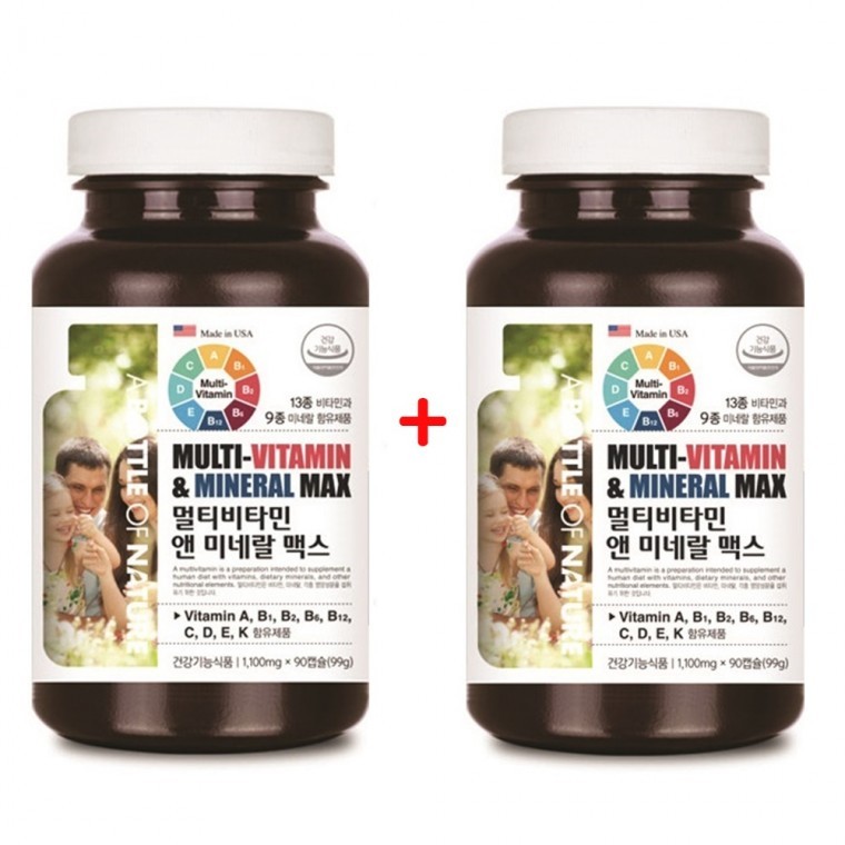 업그레이드 Abottle <b>멀티비타민 미네랄</b> 맥스 180캡슐