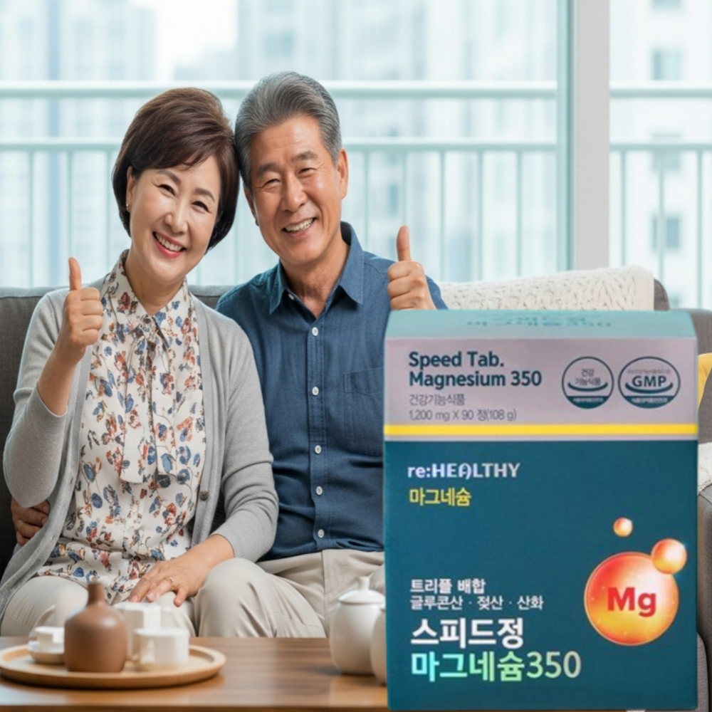 이명에 좋은 약 영양제 비뮤트 이명약 귀 이석증 코발라민 포뮬러 <b>가바</b> 청력 영양제
