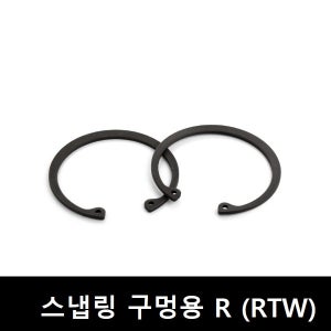 구멍용 스냅링 R-80 RTW-80 R80 내경용 C형 멈춤링
