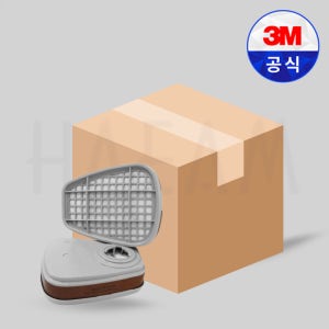 3M 정화통 6001K 1박스 60개입 유기화합물 화학물질 가스 유해물질 6002K 6003K 6004 6006K 60개