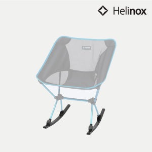 헬리녹스 락킹풋 One 블랙 체어원용 2ea 1set 흔들의자 다리