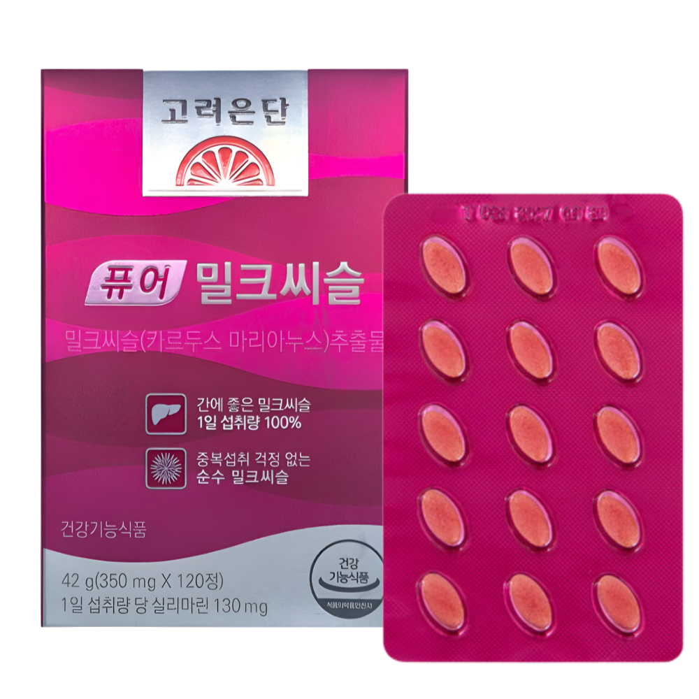 고려은단 퓨어 밀크씨슬 효능 실리마린 고함량 간영양제 350mg 120정