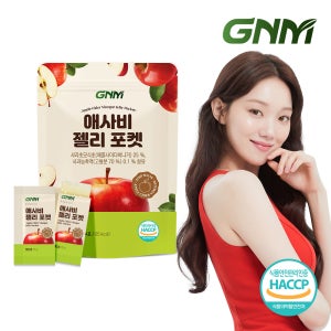 [라운지 특가]GNM 애사비 애플 사이다 비니거 사과 식초 젤리 포켓 14포 X 1봉 / 사과주스 구미