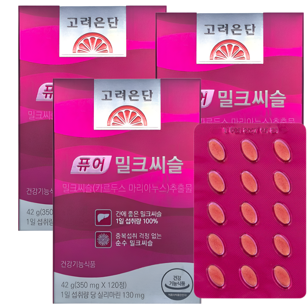 고려은단 퓨어 밀크씨슬 효능 실리마린 고함량 간영양제 350mg 120정 3박스