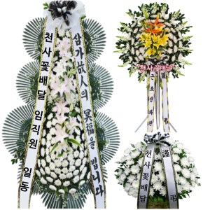 대구파티마병원장례식장조화 부조화환 상조화환 문상 조문 조화 당일꽃배달