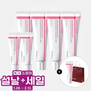 동국제약 센텔리안24 마데카크림 파워부스팅 포뮬러 어드밴스드50ml 4개+15ml 2개 / 세라마이드 비타민C 병풀크림 콜라겐 기미 잡티 멜라닌 주름개선 탄력 토닝에 도움