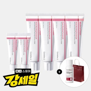 동국제약 센텔리안24 마데카크림 파워부스팅 포뮬러 어드밴스드50ml4개+15ml2개+에센스+쇼핑백/ 세라마이드 비타민C 병풀크림 콜라겐 기미 잡티 멜라닌 주름개선 탄력 토닝에 도움