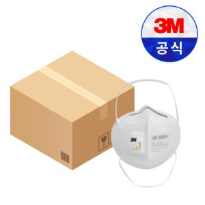 3M 세로접이식 방진마스크 1급 9502V+ 250매/박스