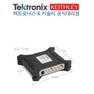 RSA503A, 텍트로닉스 스펙트럼분석기, 9KHz~3.0GHz, 40MHz 실시간대역폭, Battery Powered, N-type, 2.99Kg