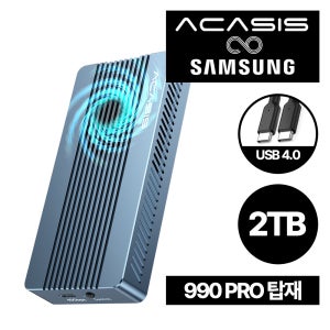 삼성 990PRO 아카시스 TBU-405PRO M1 외장SSD 2TB USB4 40G