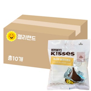 허쉬 키세스 크리미 밀크 아몬드 81g X 10개 (1BOX)