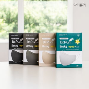 닥터퓨리 KFAD 비키 비말차단 새부리형 마스크 25매 대형, 그레이, 2개