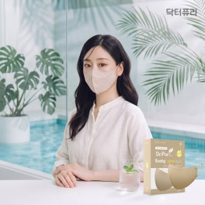 닥터퓨리 KFAD 비키 비말차단 새부리형 마스크 25매 중형, 베이지, 2개