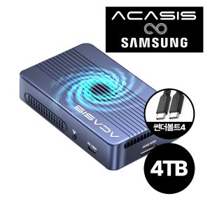 삼성 990PRO 탑재 ACASIS 아카시스 TBU-405PROMax 외장SSD 4TB 썬더볼트 3/4 40G