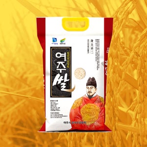 25년 햅쌀 여주 쌀 10KG 5KG 진상미