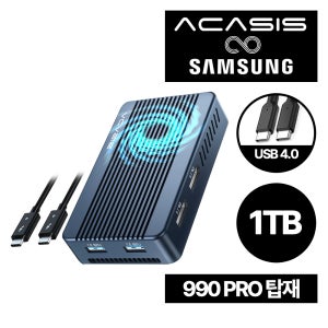 삼성 990PRO X 1개 탑재 아카시스 TBU-405PLUS 외장SSD 1TB USB4 40G