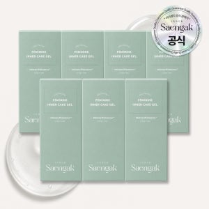 이너생각 여성청결제 약산성 Y존 케어 세럼 페미닌 이너케어젤 7개입, 7개