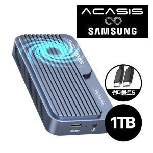 삼성 9100PRO 탑재 아카시스 TB501PRO 외장SSD 1TB 썬더볼트5 80G