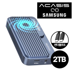 삼성 9100PRO 탑재 아카시스 TB501PRO 외장SSD 2TB 썬더볼트5 80G