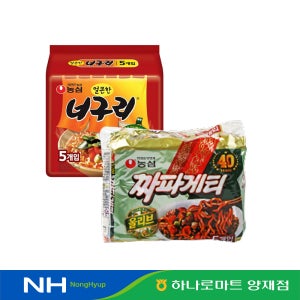 농심 올리브 짜파게티 1봉, 얼큰한 너구리 1봉 외 2종