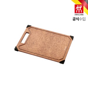 HK1031039 즈윌링 셀룰로스 도마 S 브라운 31x21cm