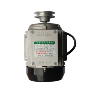 서원 콤프레샤 부품 이동용 SF SA 타입 모터