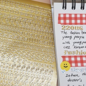 카드메시지 레터씰지 여행짐태그 영문자 이니셜스티커 골드