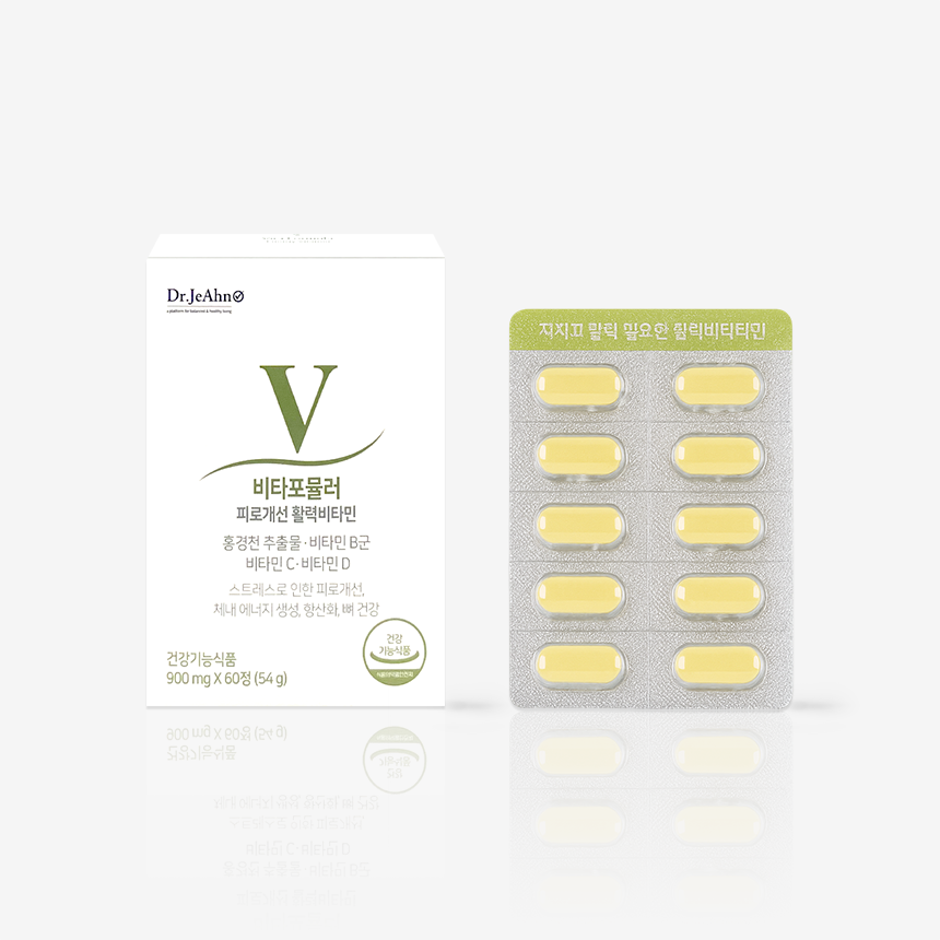 닥터제안 <b>비타포뮬러 피로개선 활력비타민</b> 900mg x 60정 종합 비타민B C D 홍비씨 홍경천