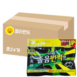 롯데 졸음번쩍껌 트윈 리필 105g X 24개 (1BOX)