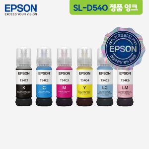 엡손 정품 SL-D540 잉크 70ml 6색